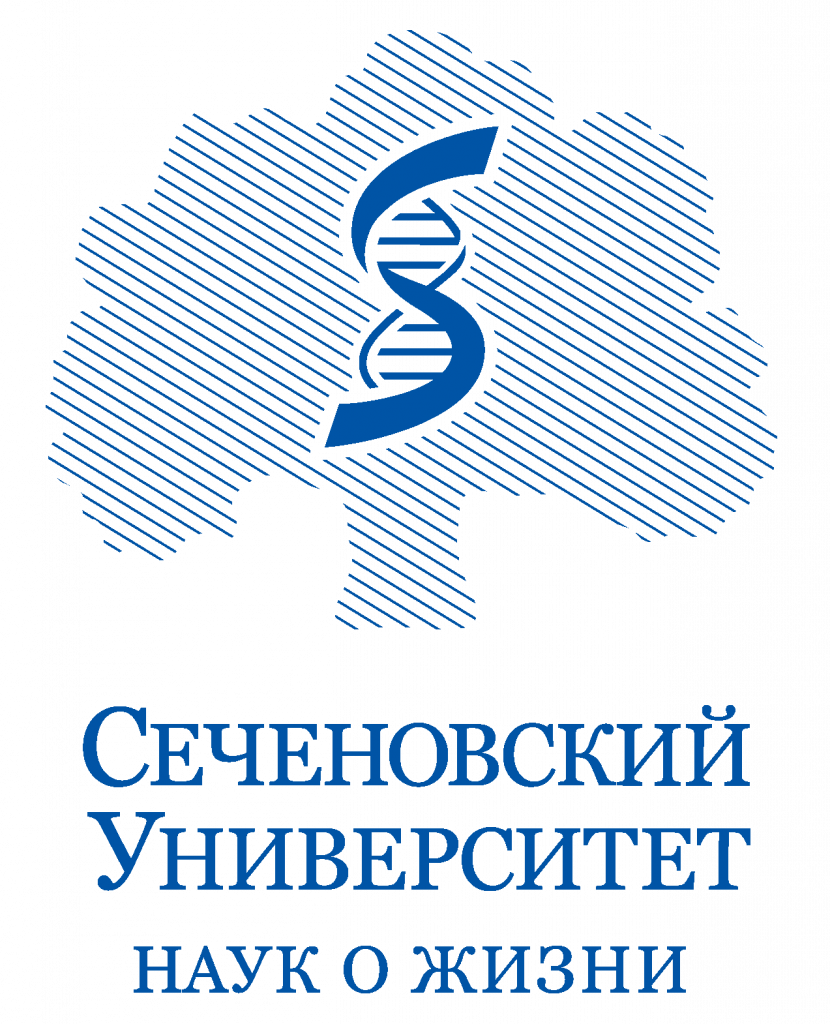 Первый Московский государственный медицинский университет имени И.М. Сеченова Министерства здравоохранения Российской Федерации (Сеченовский Университет)