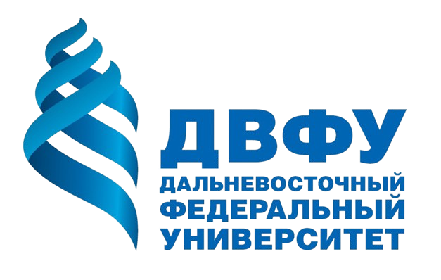 Дальневосточный федеральный университет