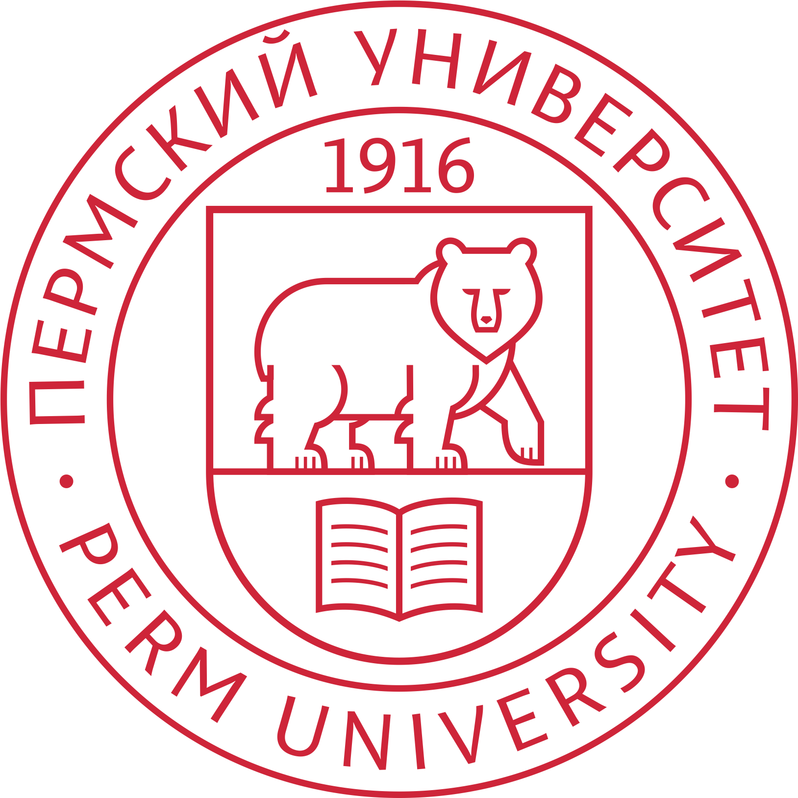 Пермский национальный исследовательский политехнический университет