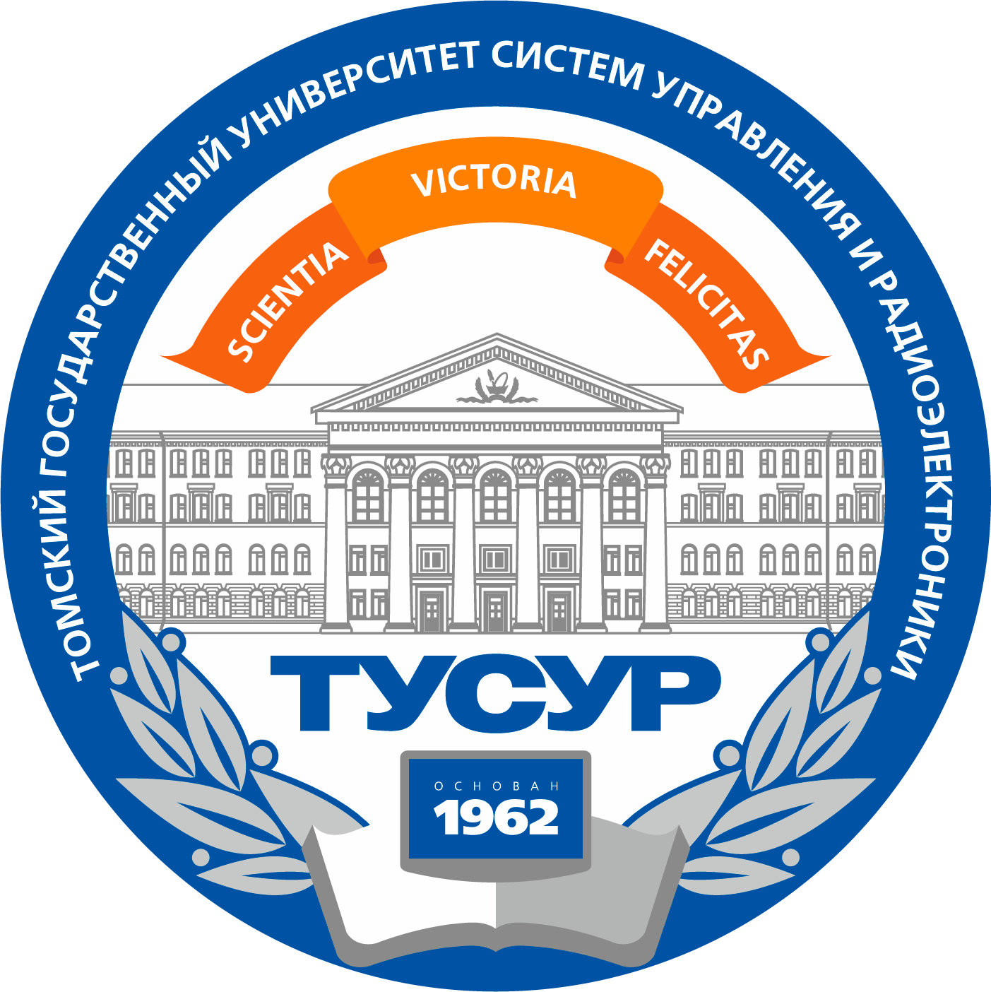 Томский государственный университет систем управления и радиоэлектроники