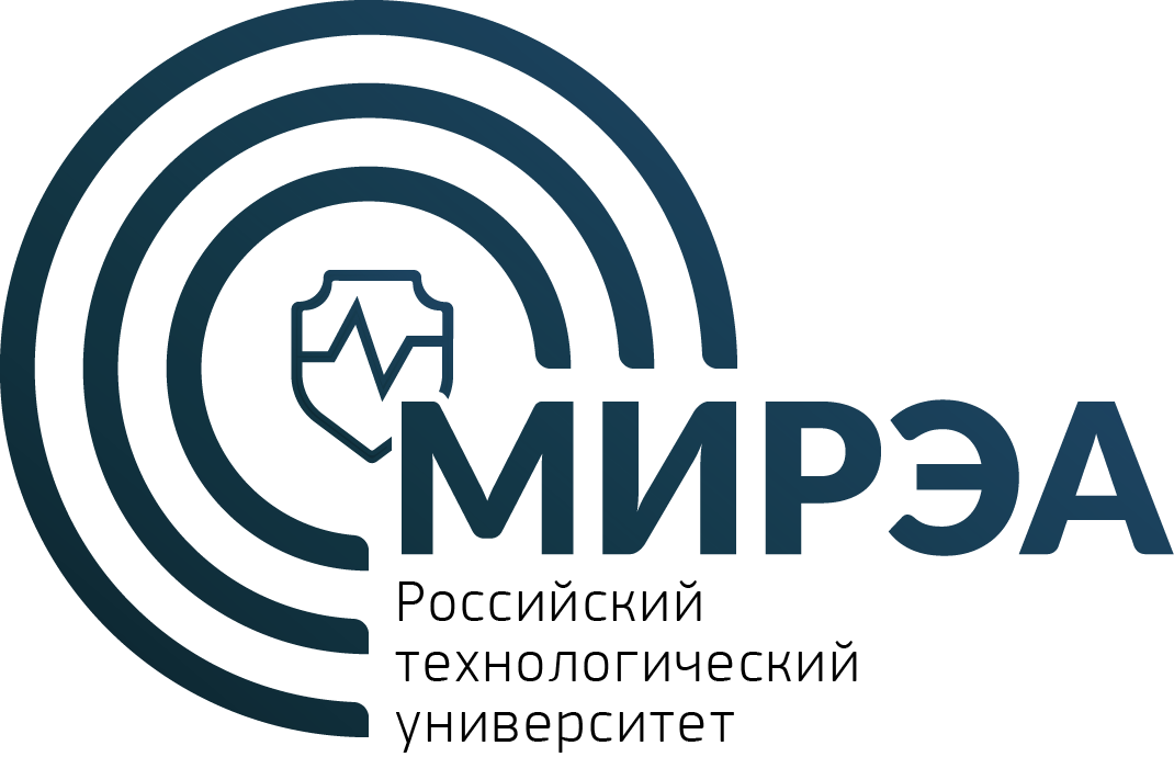МИРЭА - Российский технологический университет